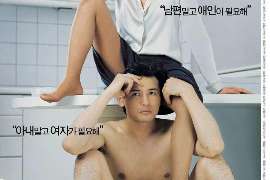 分手挽回:当面谈还是微信谈?一场关于勇气与真诚的较量 分手挽回:当面谈还是微信谈?一场关于勇气与真诚的较量